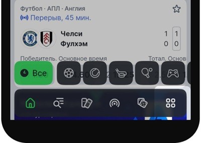 Зайдите в профиль, нажав на четыре квадрата в правом нижнем углу.
