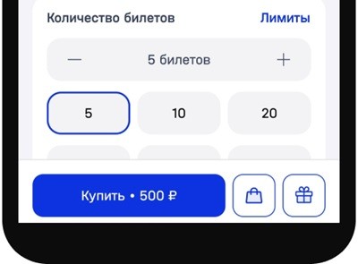 Как купить лотерейный билет