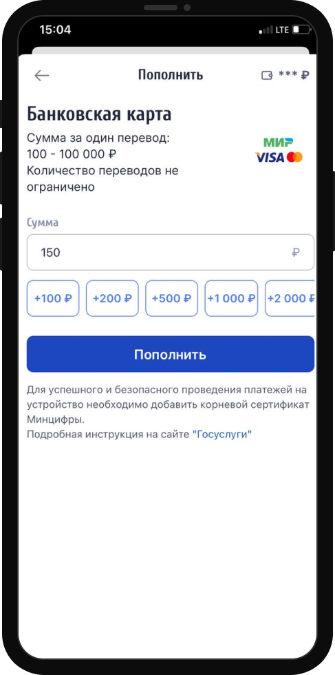 БК Зенит
