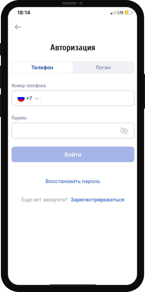 БК Зенит