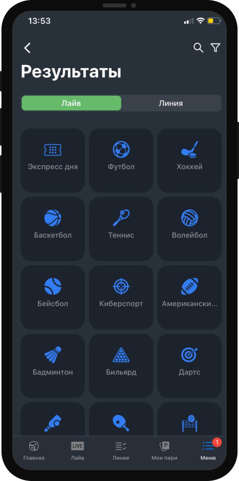 Балтбет