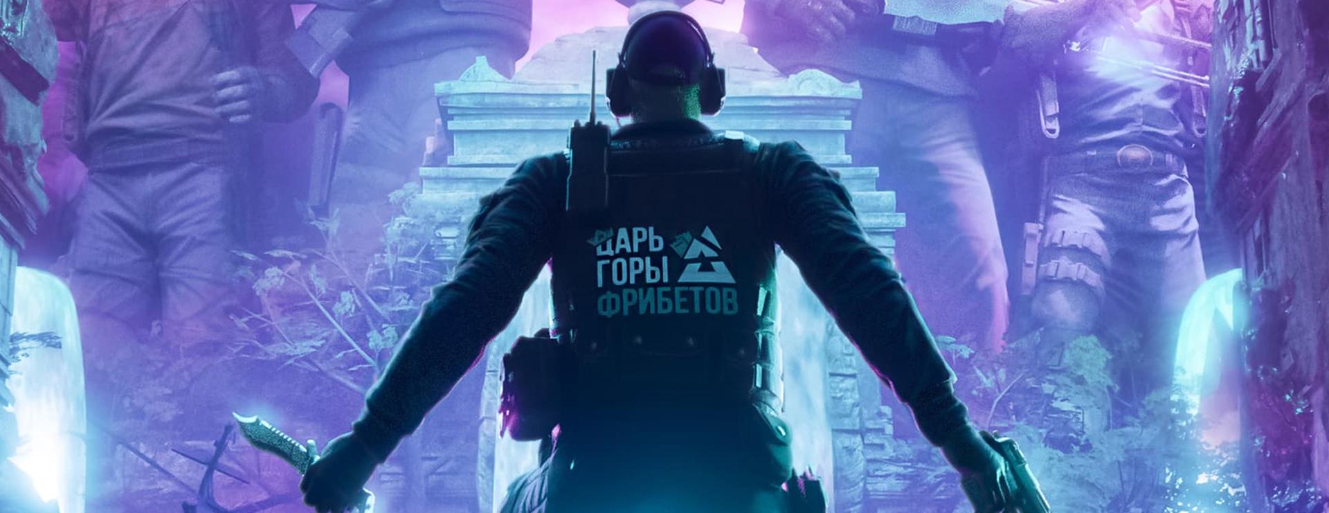 Розыгрыш PARI: ежедневные фрибеты до 11 500 рублей за ставки на BLAST Rivals Fall 2025 по CS2