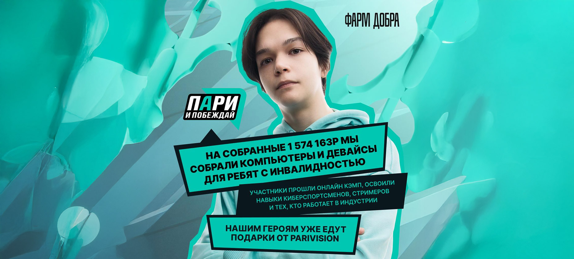 вв