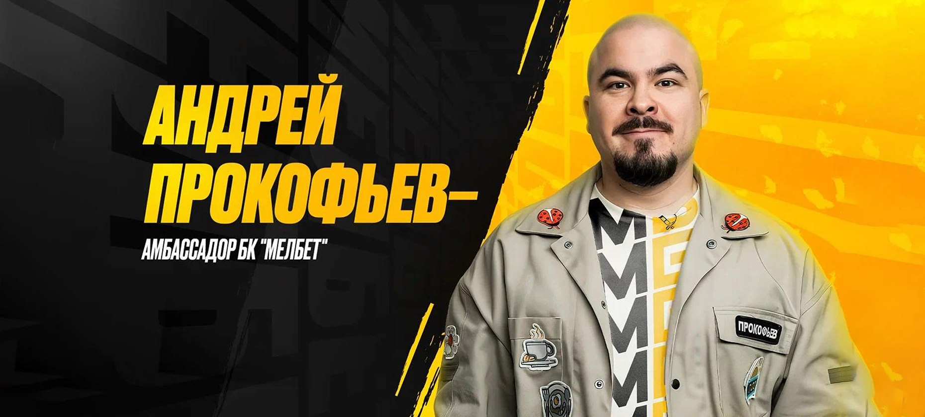 пп