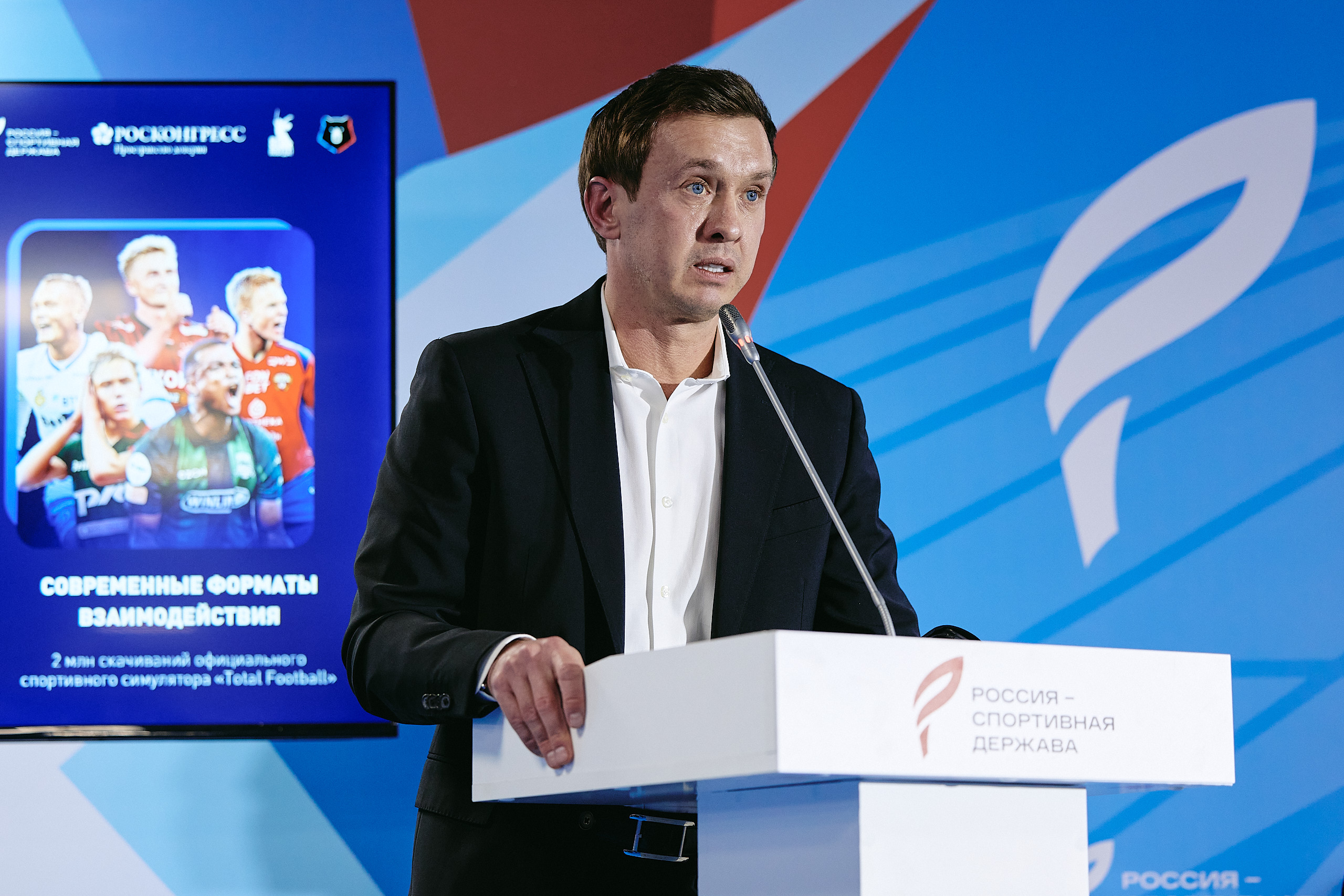 Президент РПЛ назвал трех лучших футболистов сезона-2025/26
