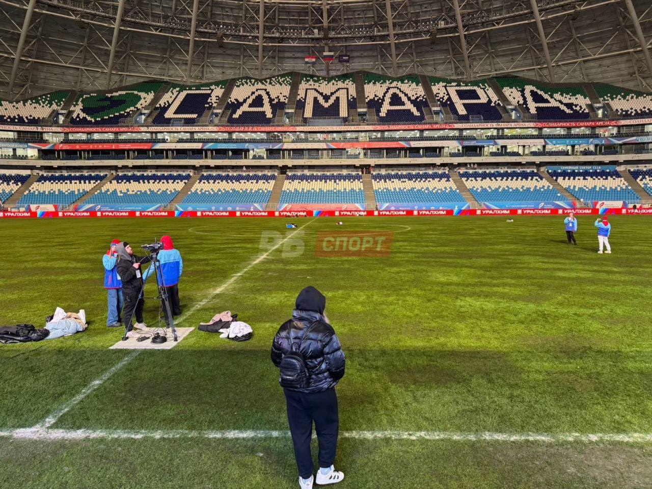 Поле в Самаре