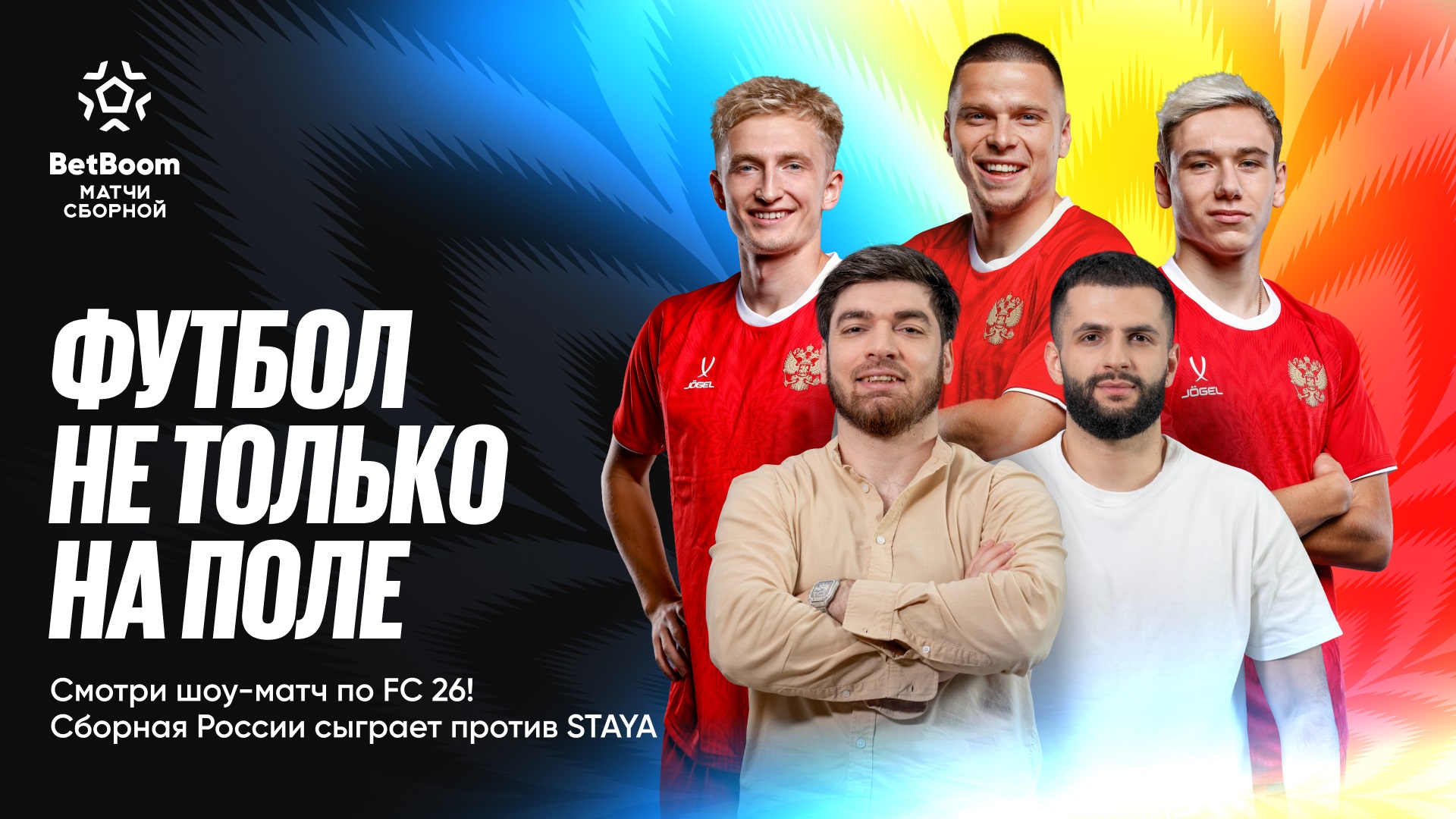 пп