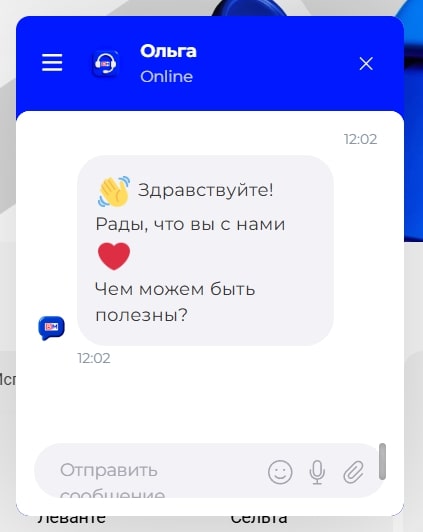 Лайв-чат Бет-М