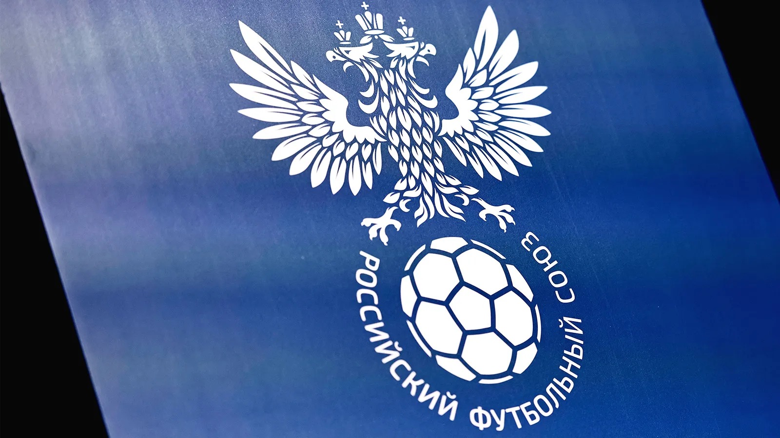 Скандал в российском мини-футболе: РФС дисквалифицировал игроков «КПРФ» и «Ухты» из-за участия в азартных играх