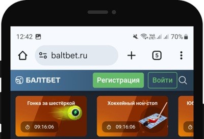 Зайти в аккаунт Балтбет через мобиайл версию
