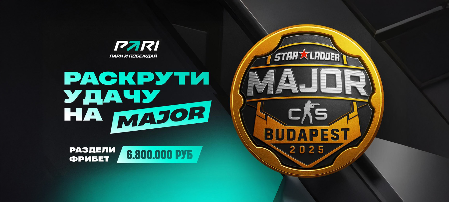 пп