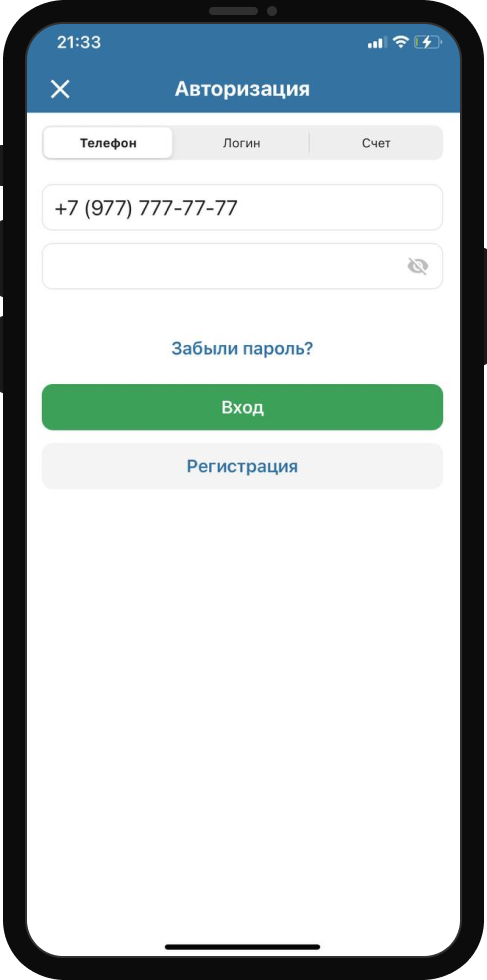Бетсити