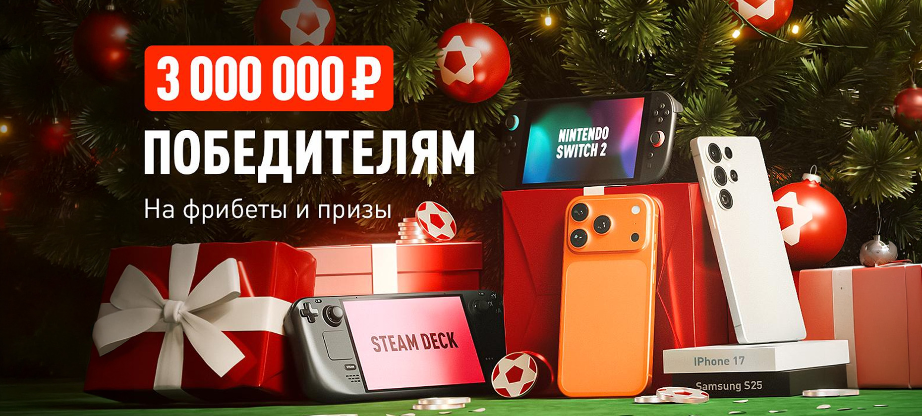 п