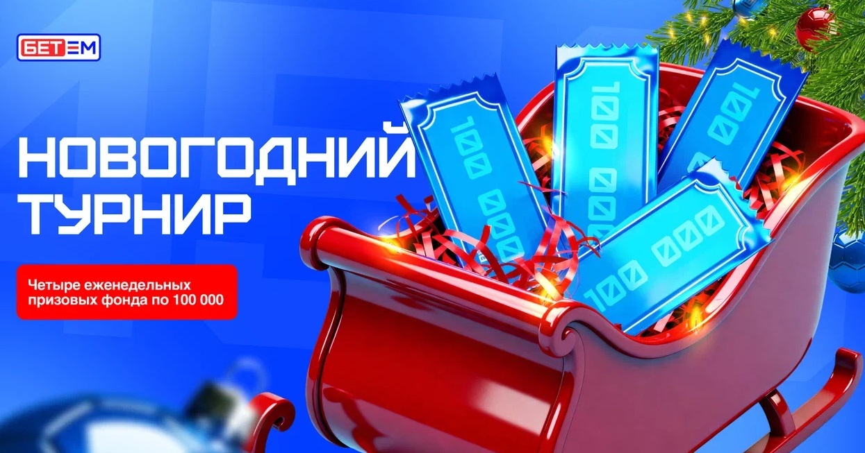 пп