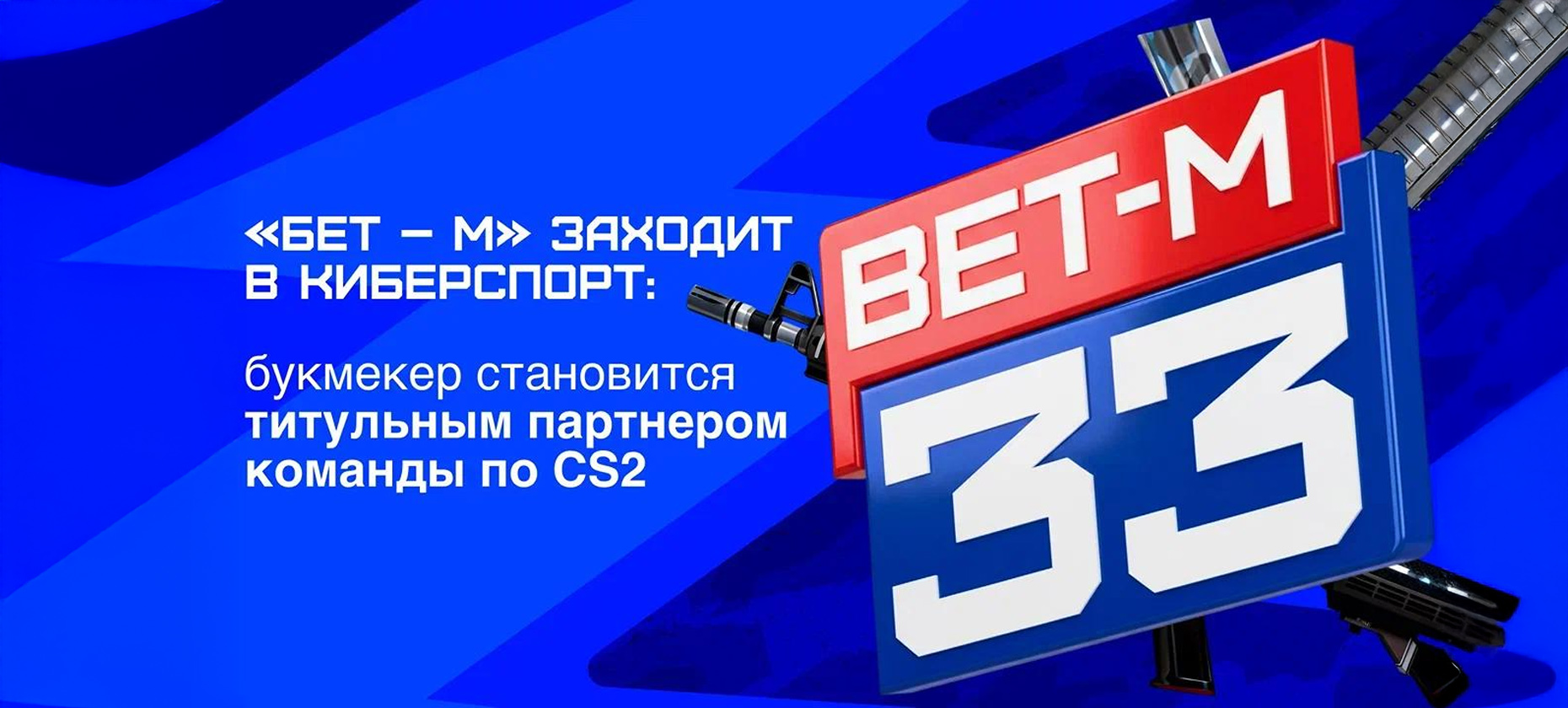 рр