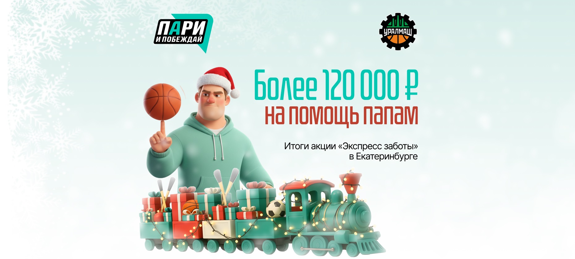 о