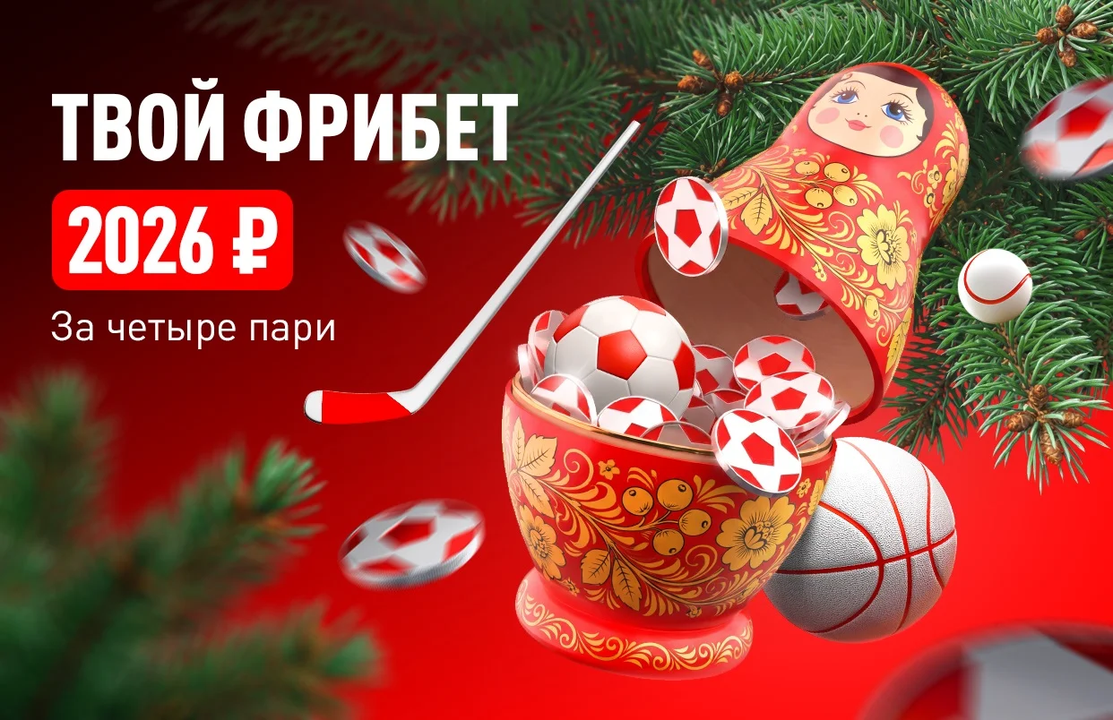 в