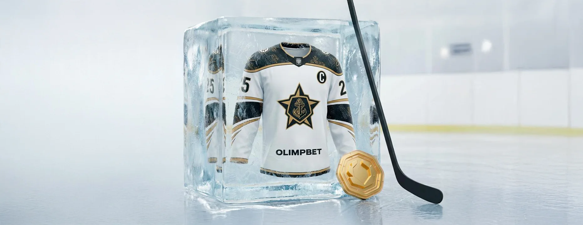 Розыгрыш от Olimpbet: джерси ХК «Адмирал» за депозит и ставку на КХЛ
