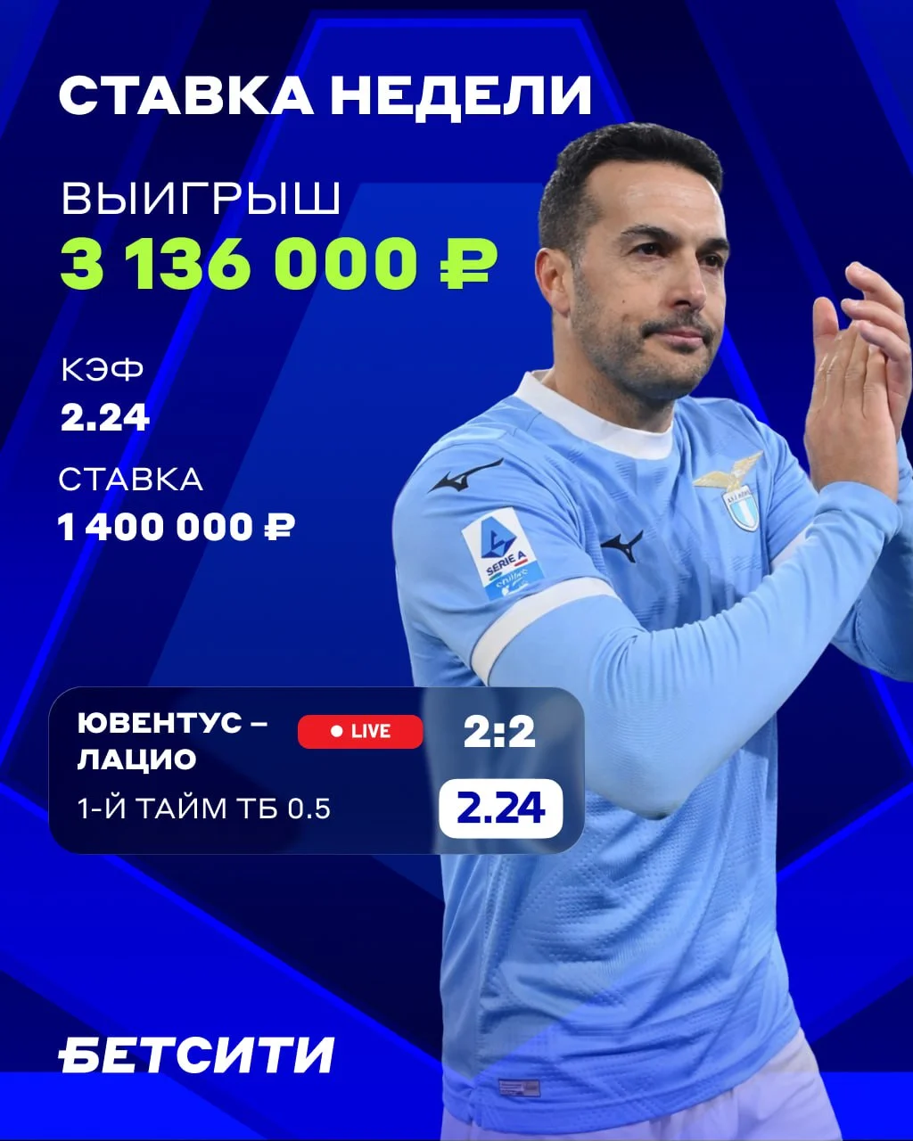 пп