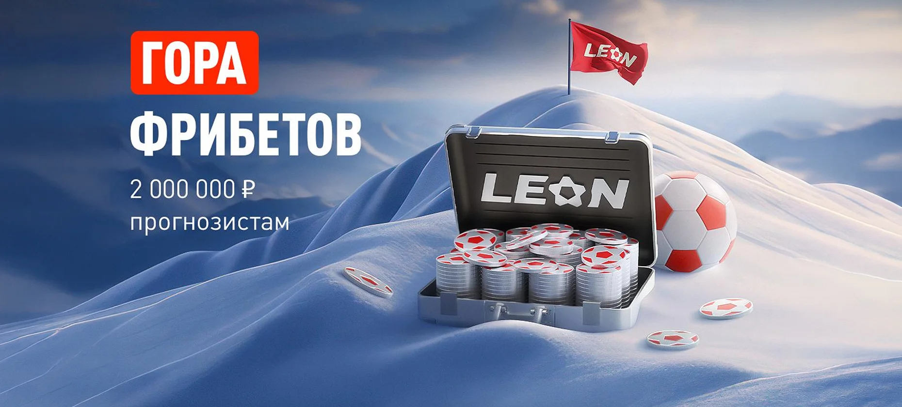 б
