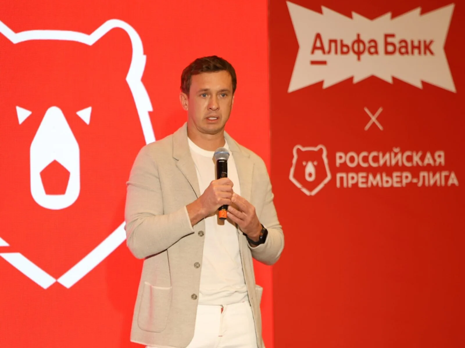 Александр Алаев: Большинство клубов против налога на тренеров-иностранцев, но мы продолжим дискуссии