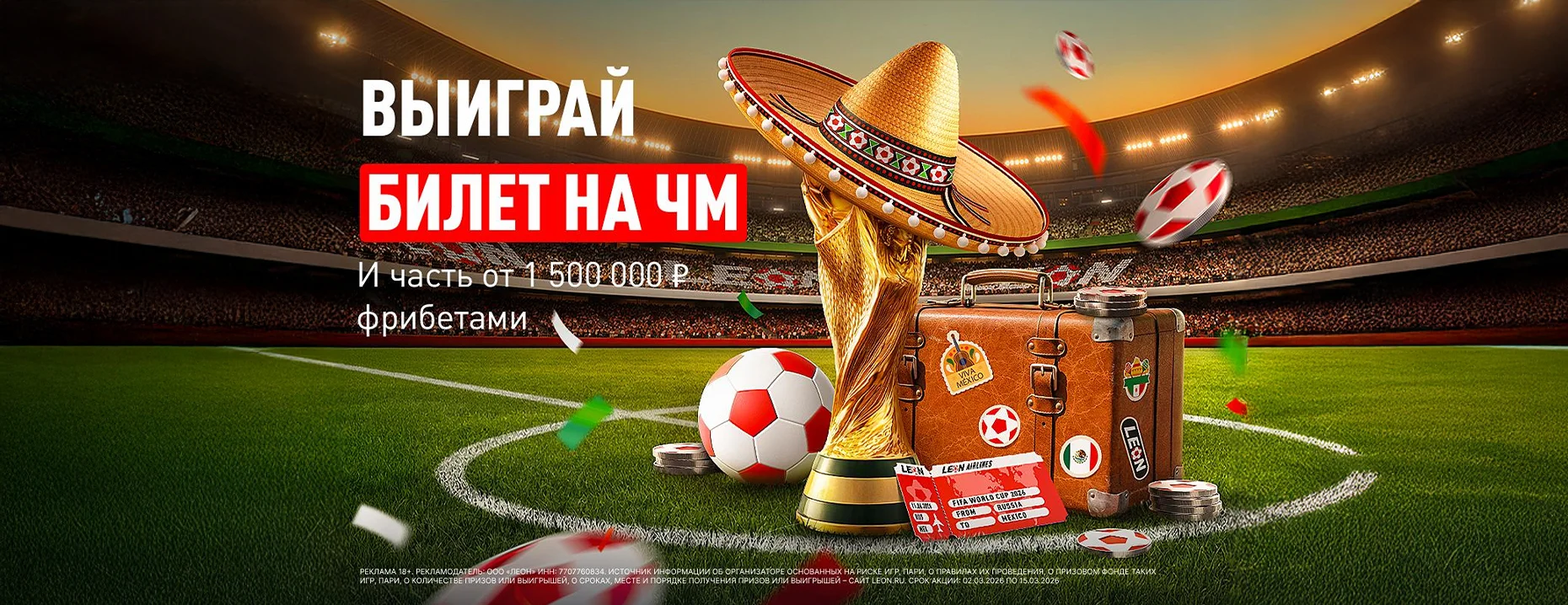 пп