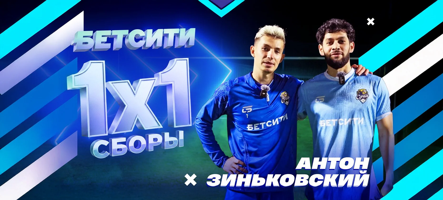 вв