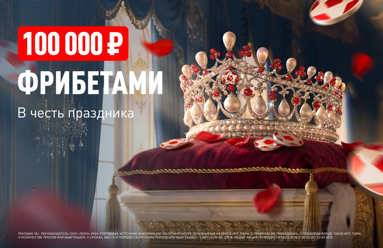 пп