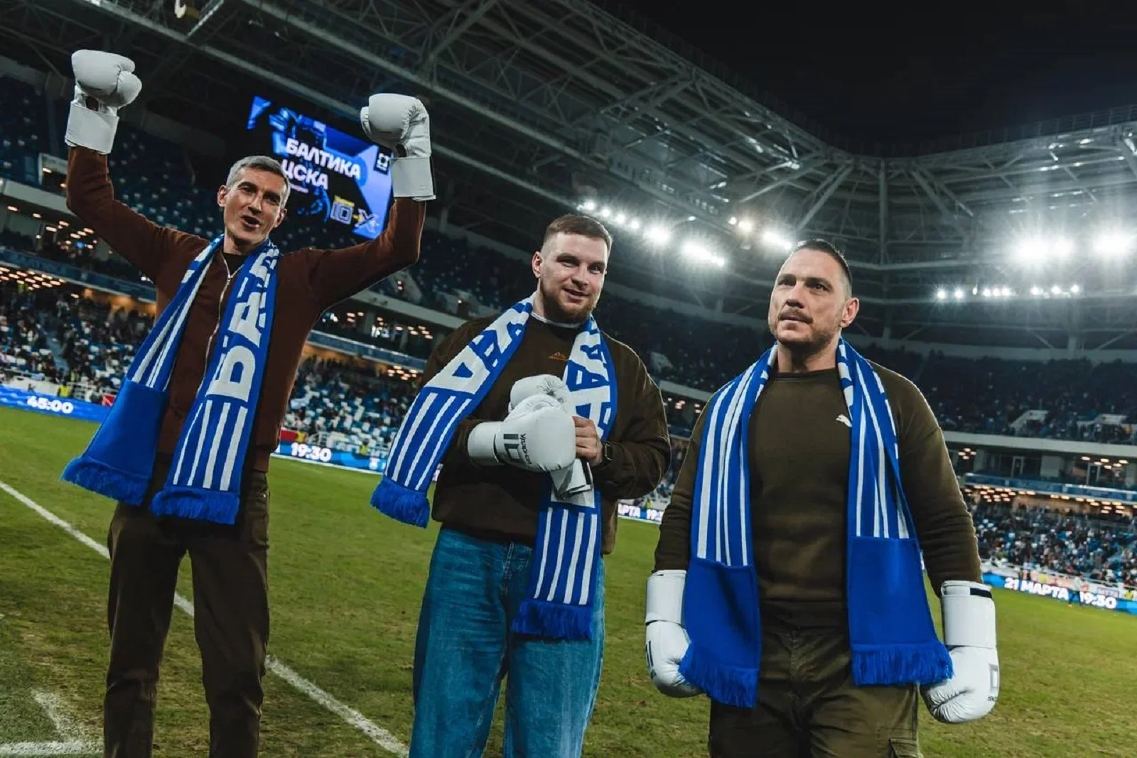 Чемпионат «Ударная десятка» 