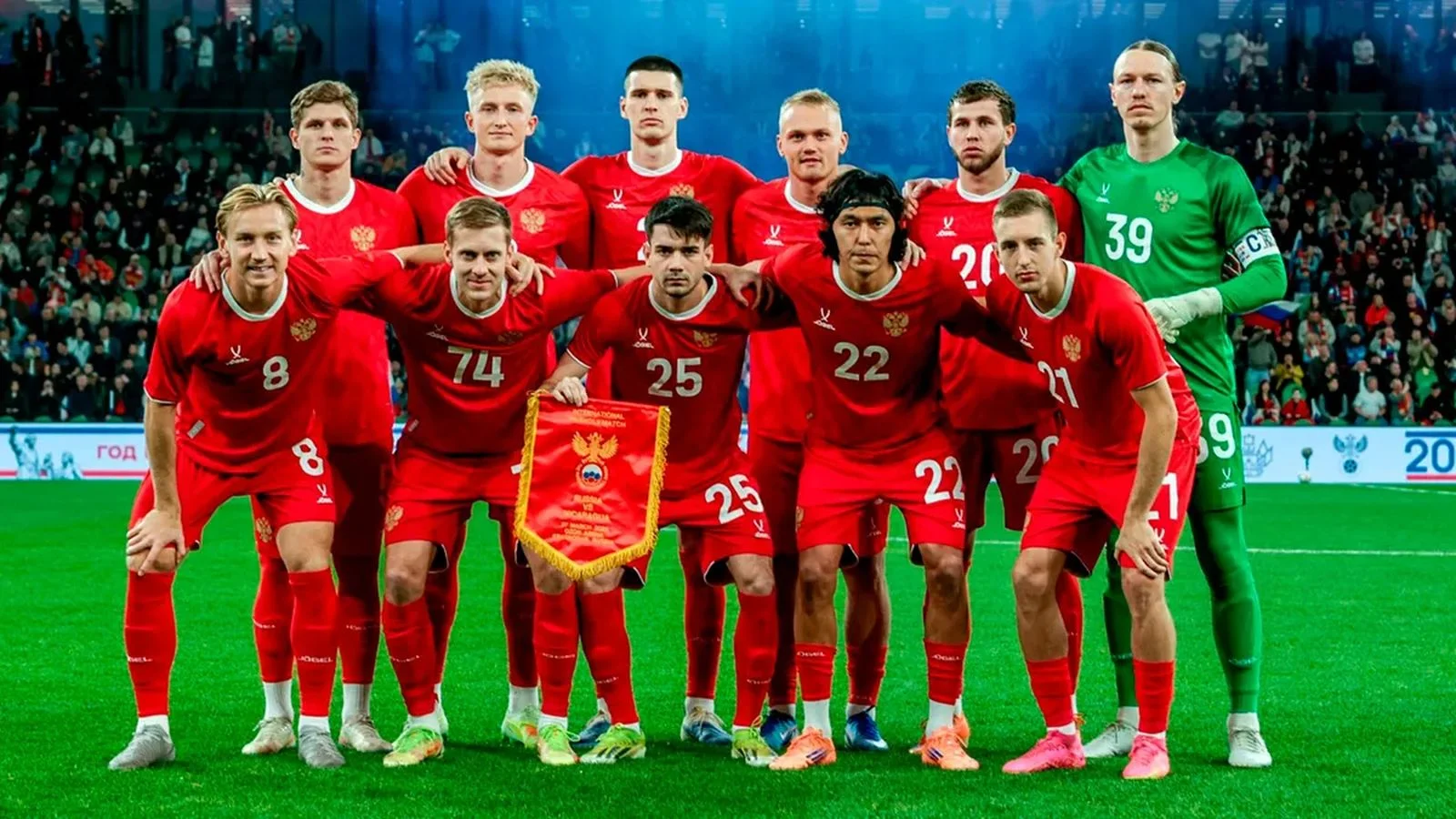 Булыкин — о победе России над Намибией: Сейчас вообще не важно, кто соперник, хоть Нарния