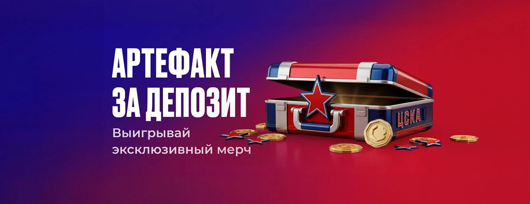 Олимп