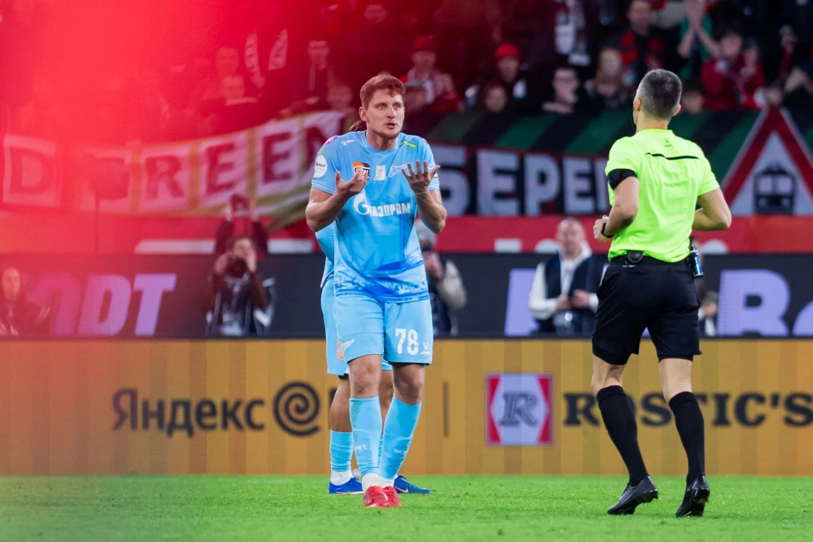 Игорь Дивеев. Фото: fc-zenit.ru