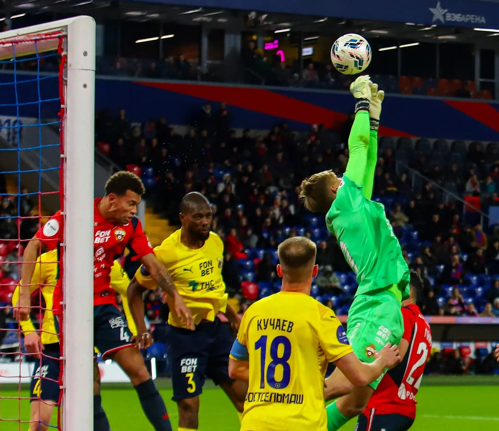21 апреля 2026, вторник. ЦСКА - Ростов
