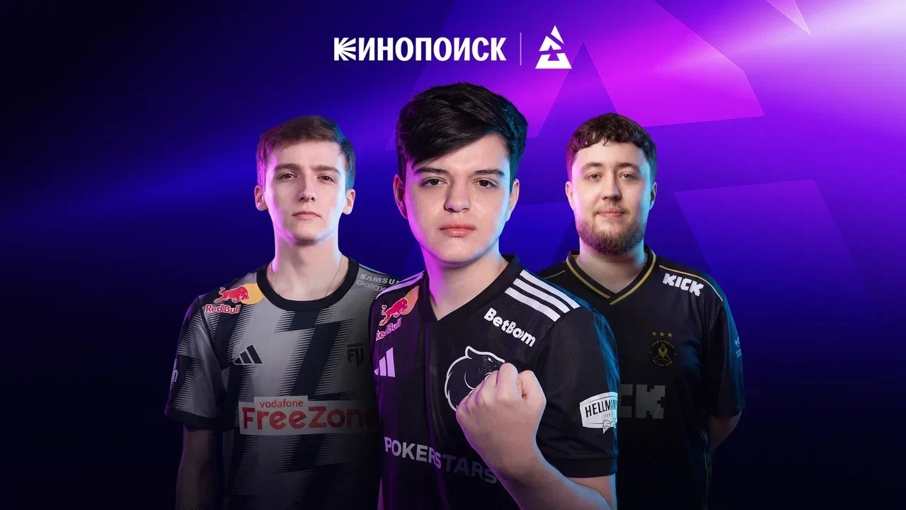 Кинопоиск покажет киберспортивные турниры BLAST: первые трансляции с Rivals Spring 2026 уже 29 апреля