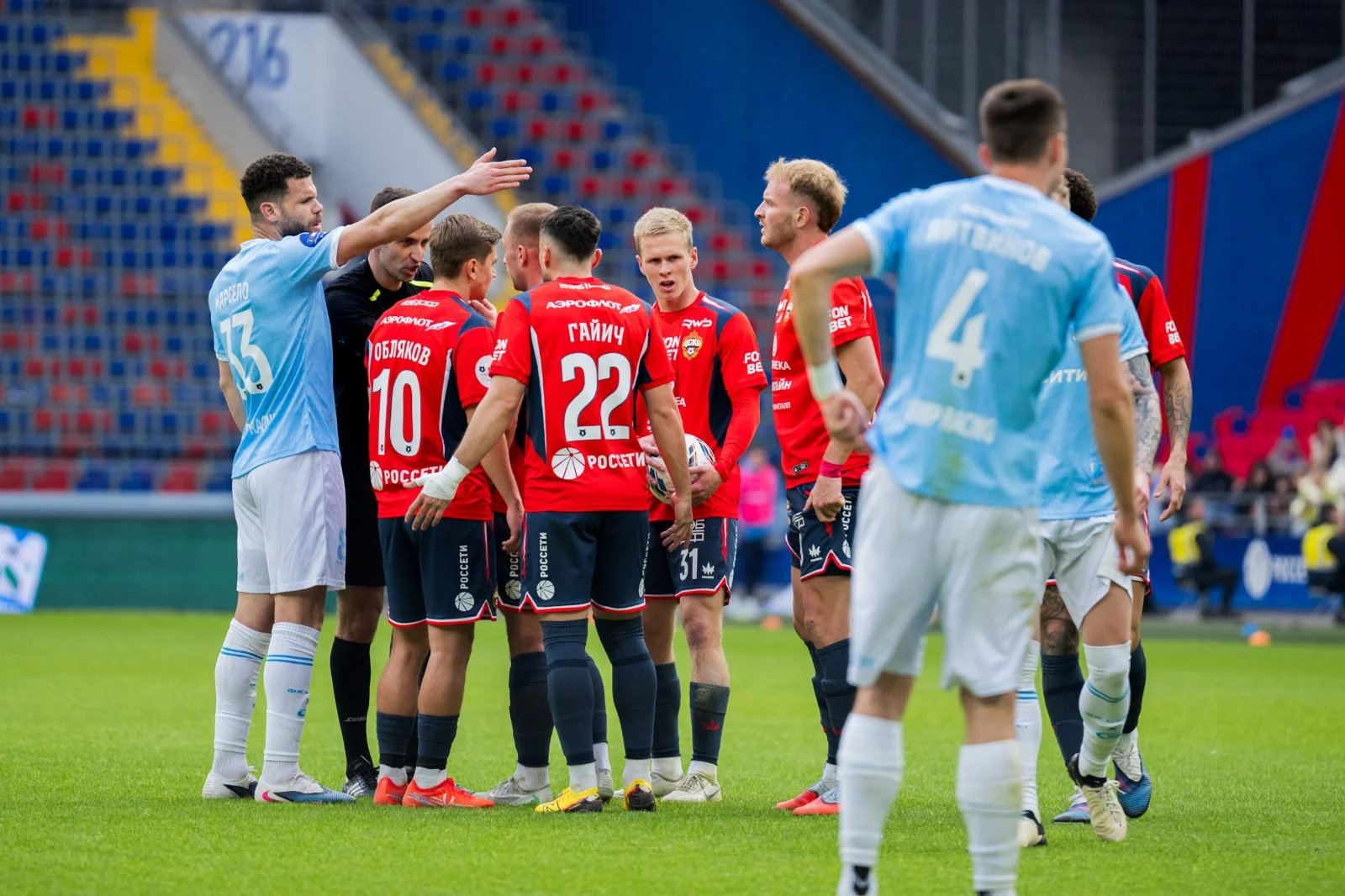 ЦСКА — «Сочи». Фото: pfc-cska.com