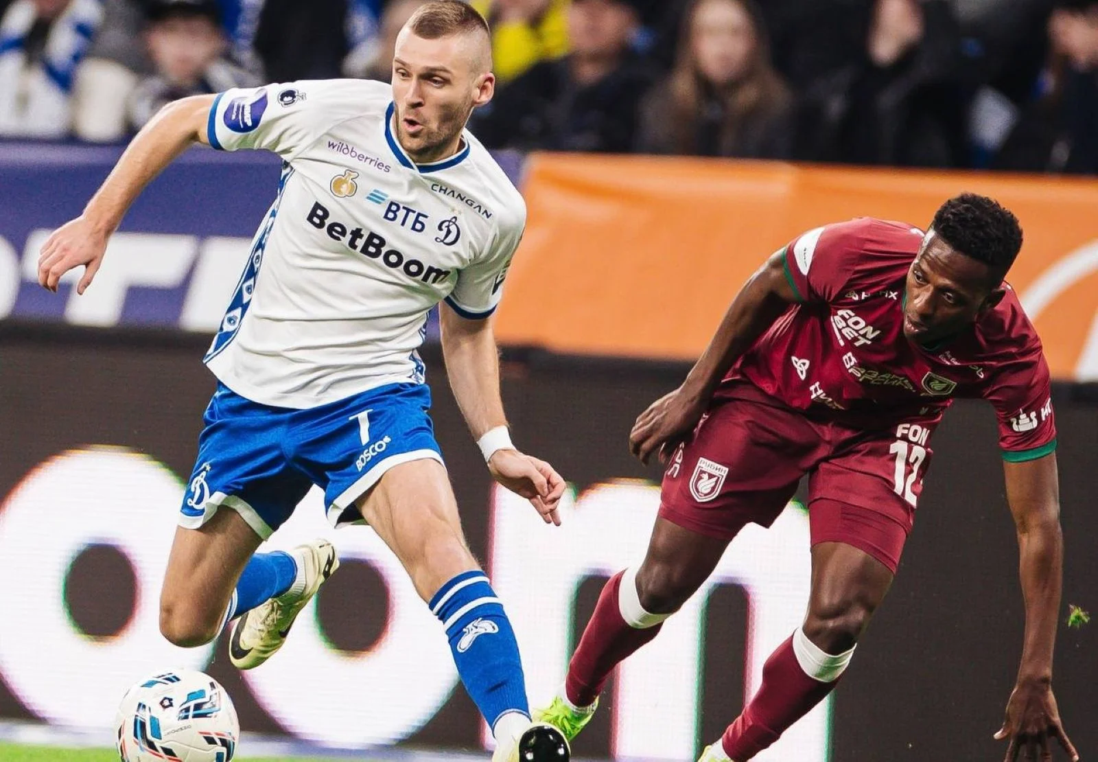 «Динамо» Москва — «Рубин». Фото: fcdynamo.ru