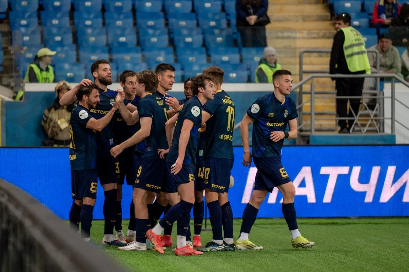 ФК «Сочи». Фото: pfcsochi.ru