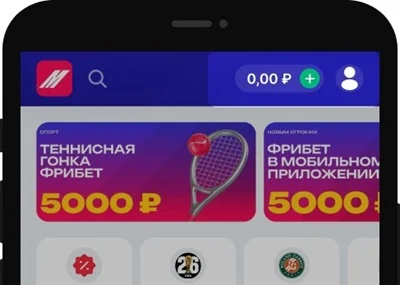 Банковская карт марафон пополнение 1