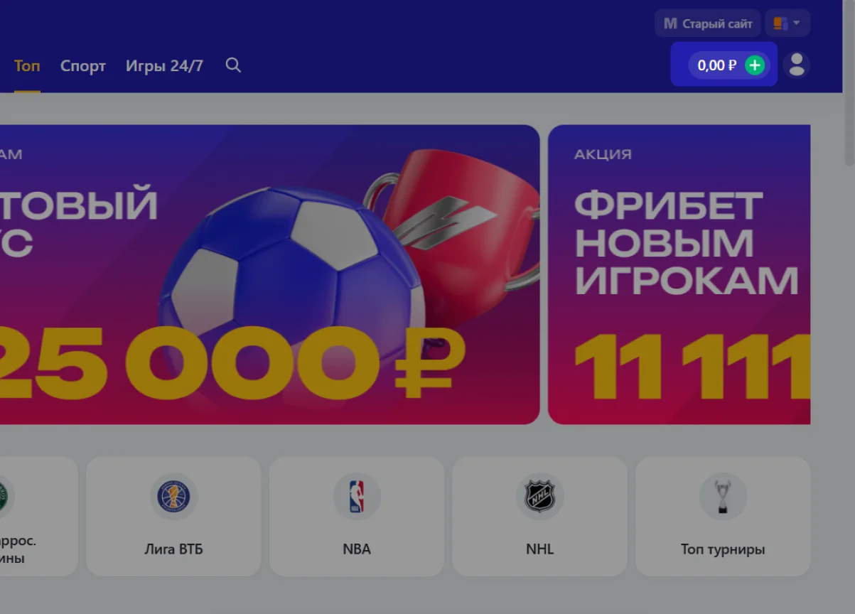 ПК вывод 1