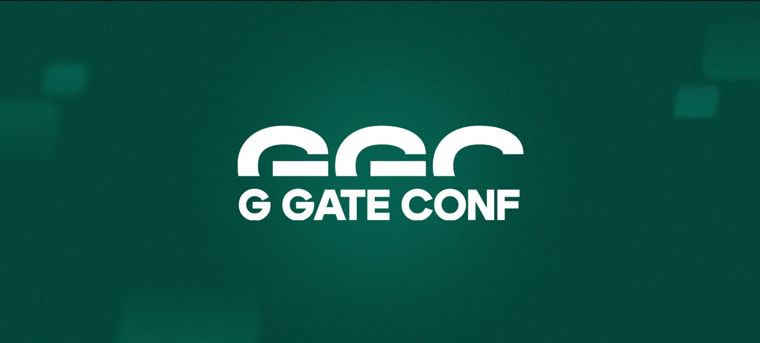 G GATE CONF 2026 в Тбилиси: что надо знать о конференции