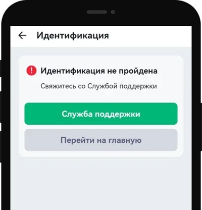 Как получить бонус Марафон
