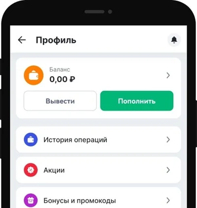 Марафон вывод карта 2