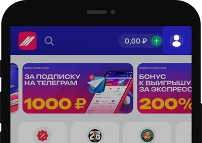 Марафон вывод карта
