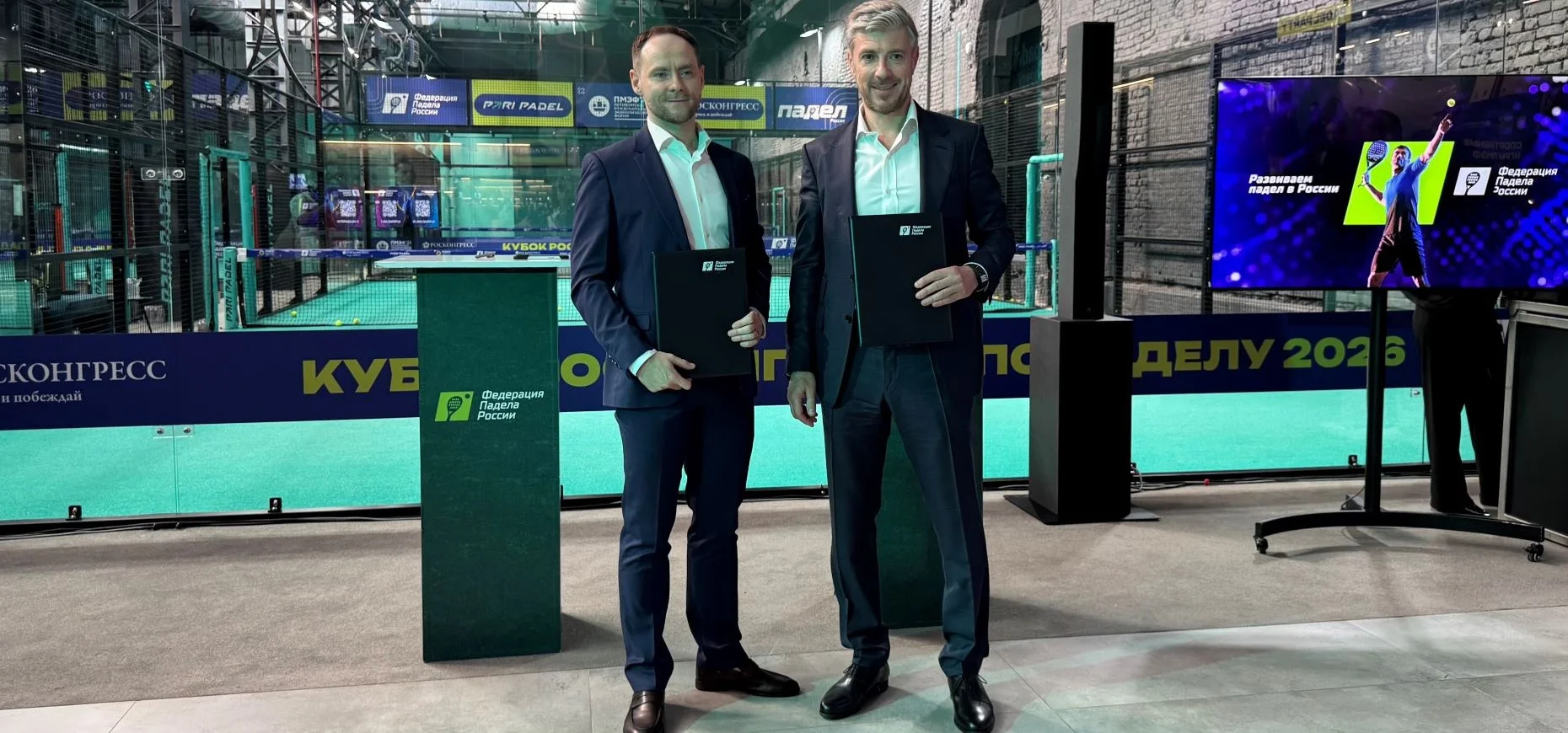 PARI Padel становится официальным партнером Федерации падела России