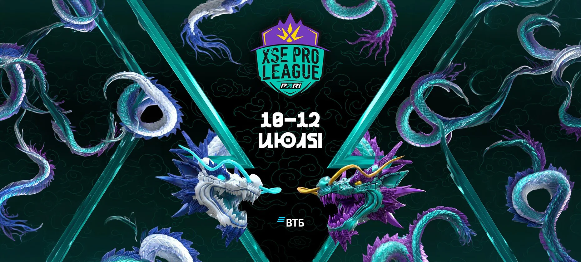 Recrent запустит комьюнити-каст решающих матчей XSE Pro League 2026 по CS2