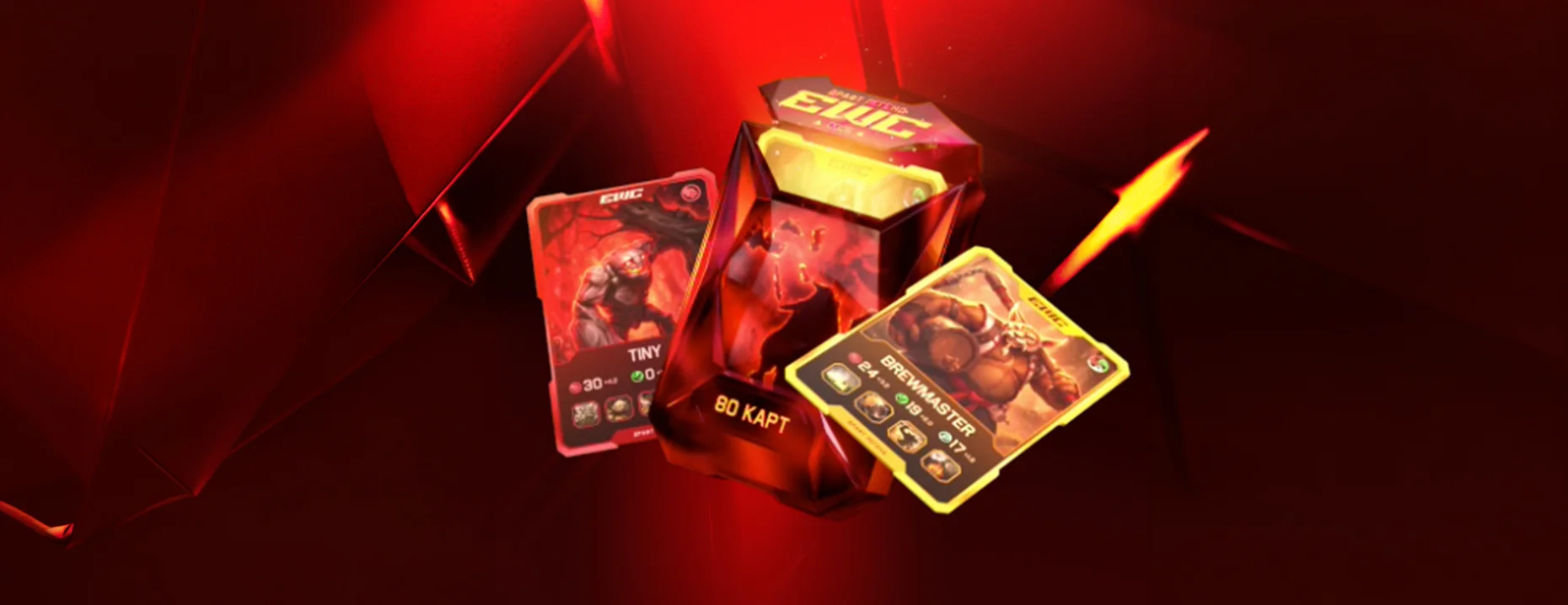 Акция «Драфт Легенд» от BetBoom: поездка на Blast Rivals, фрибеты и другие призы за открытие паков