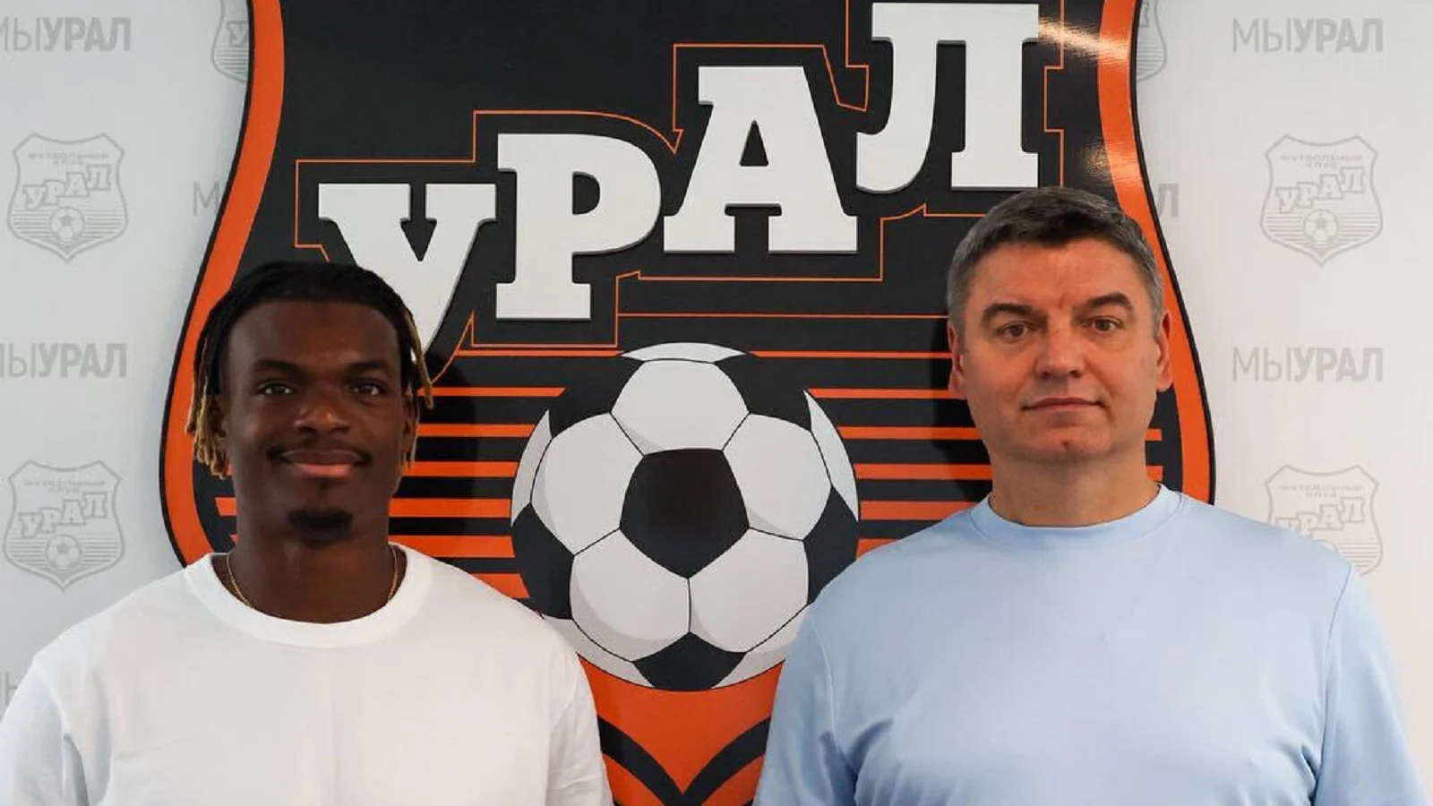 «Урал» подписал французского форварда Фуррье