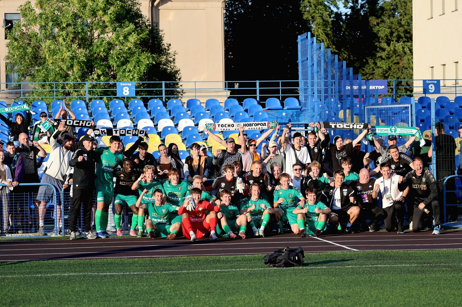 ФК «Тосно»