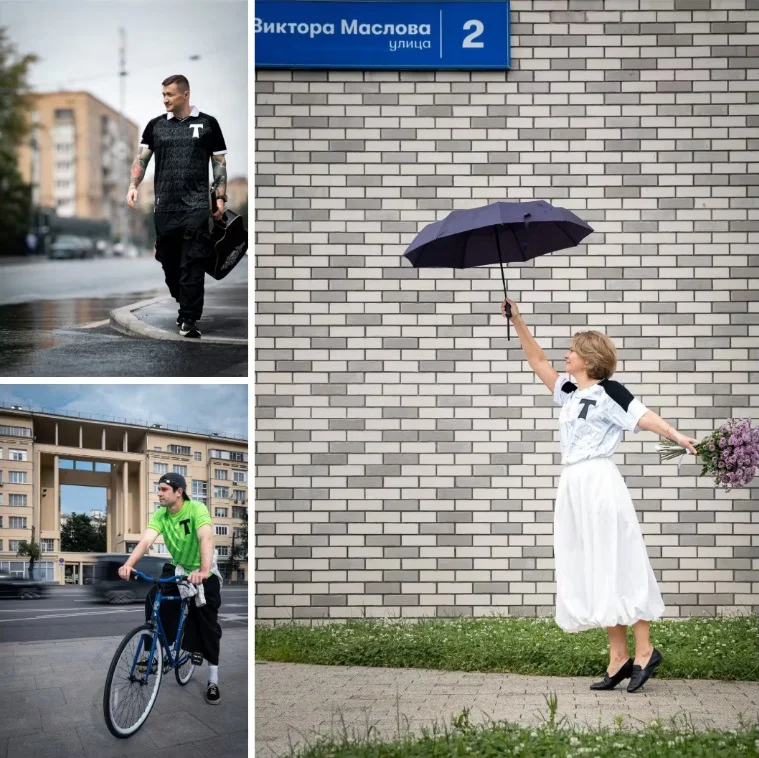 Фото: ФК «Торпедо»