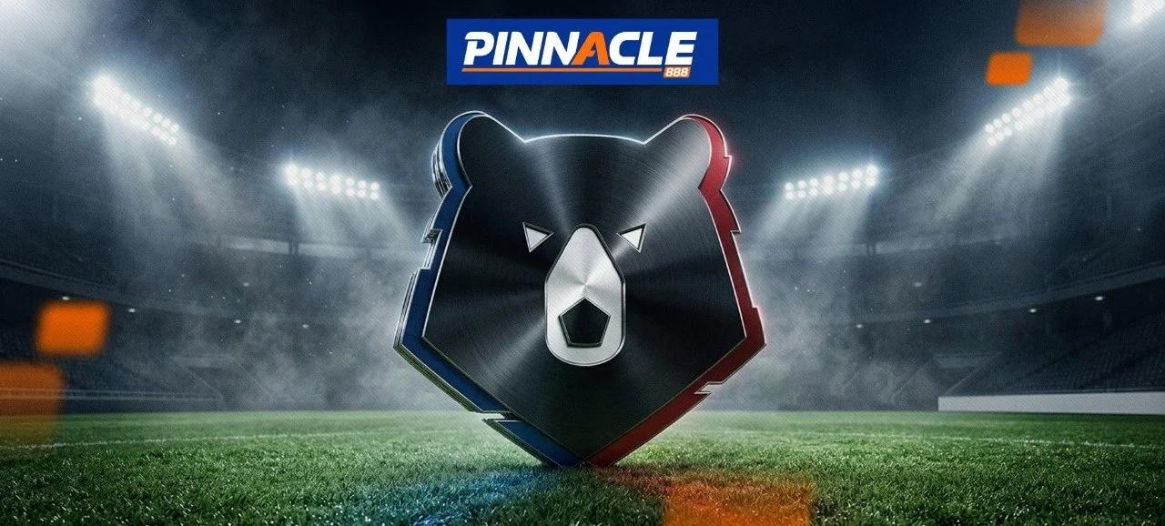 РПЛ 2026/27: превью сезона от БК Pinnacle888